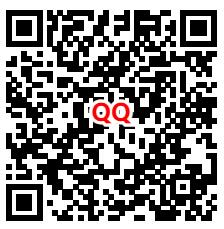 QQ炫舞手游新老用户2个活动瓜分20万现金红包 数量限量